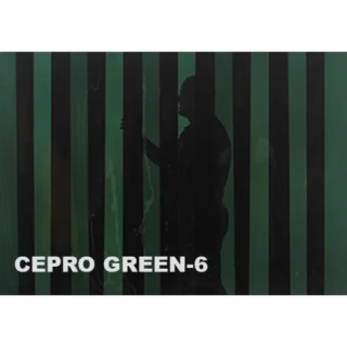 Lamely GREEN-6, AEK